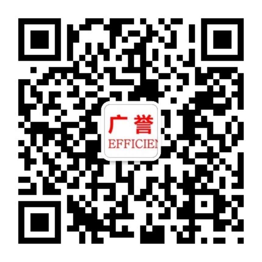 品质治理三要素