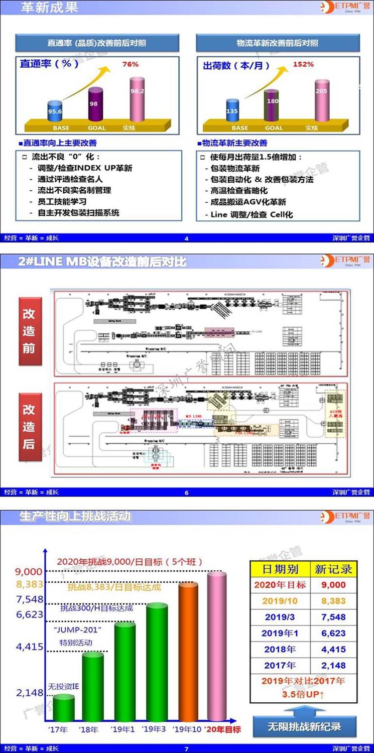 图片ffe1.jpg